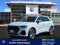 2023 Audi Q3 Premium Plus S Line quattro