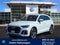 2023 Audi Q5 e 55 Premium S Line