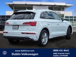 2023 Audi Q5 45 S line Premium quattro