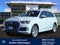 2023 Audi Q7 55 Premium Plus quattro