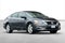 2013 Nissan Altima 3.5 S