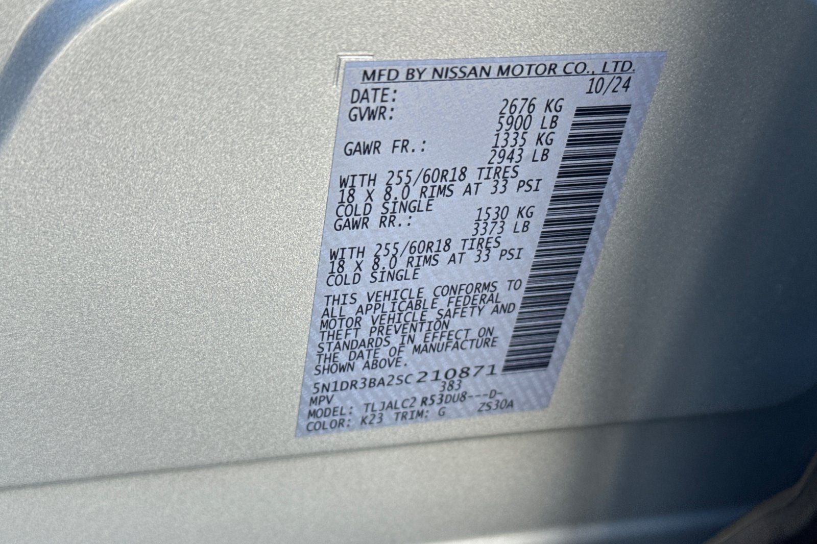 2025 Nissan Pathfinder SV