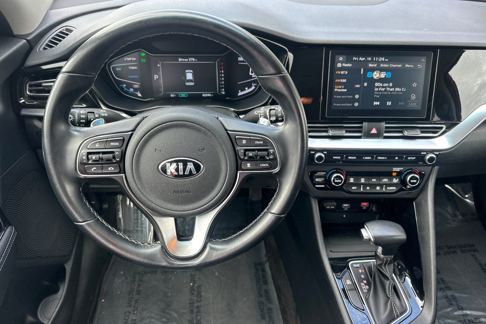 2020 Kia Niro Plug-In Hybrid EX