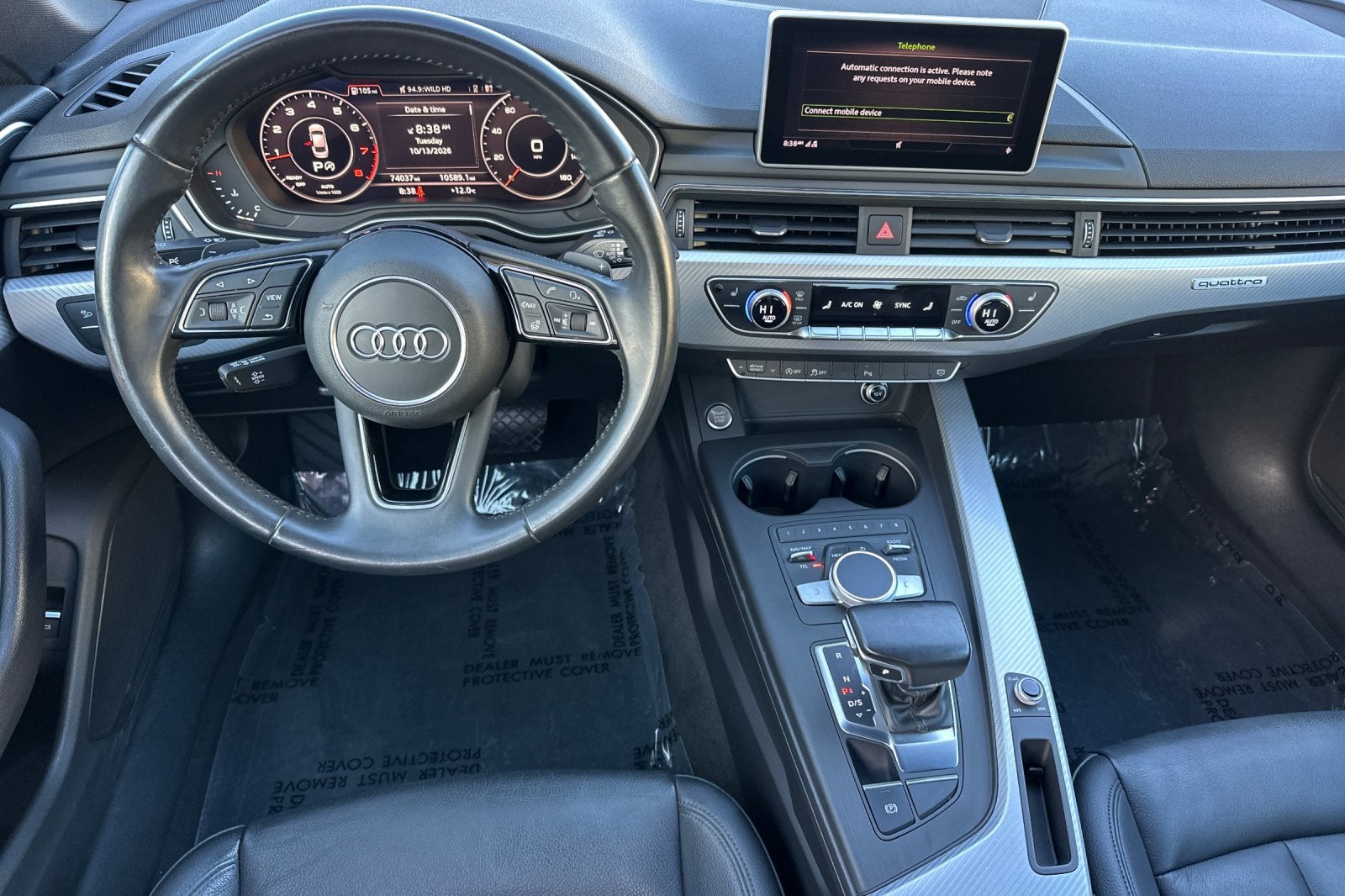 2018 Audi A5 2.0T Premium Plus quattro