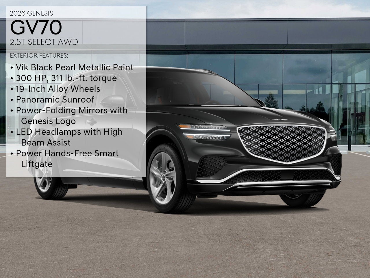 2026 Genesis GV70 2.5T SELECT