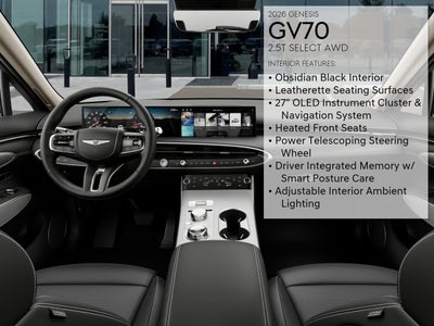 2026 Genesis GV70 2.5T SELECT