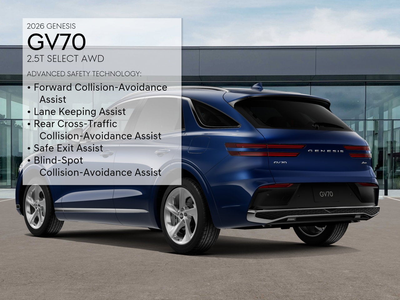 2026 Genesis GV70 2.5T SELECT
