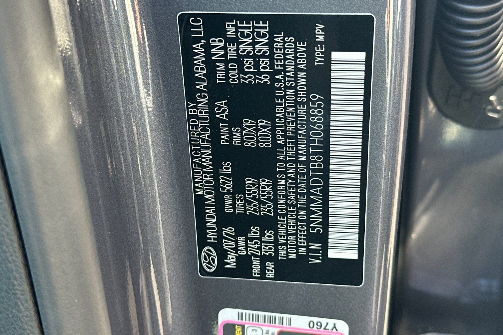 2026 Genesis GV70 2.5T SELECT