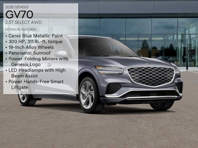 2026 Genesis GV70 2.5T SELECT