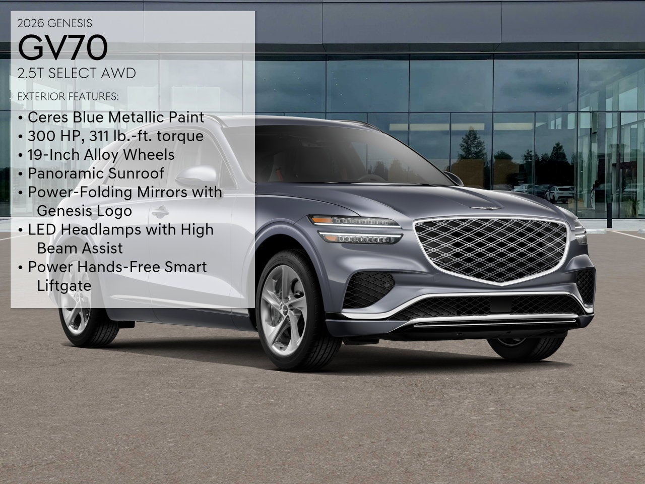 2026 Genesis GV70 2.5T SELECT