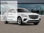 2026 Genesis GV70 2.5T