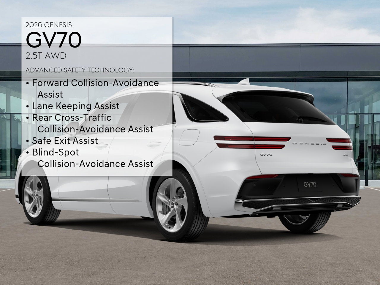 2026 Genesis GV70 2.5T