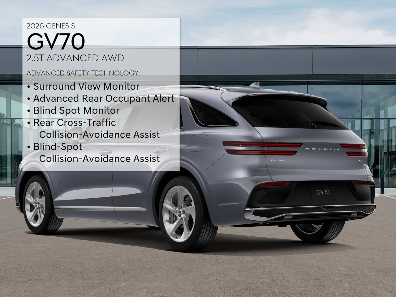 2026 Genesis GV70 2.5T ADVANCED
