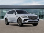 2027 Genesis GV80 2.5T
