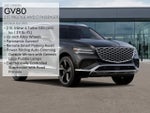 2027 Genesis GV80 2.5T PRESTIGE
