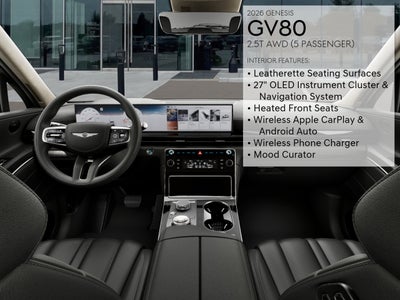 2026 Genesis GV80 2.5T