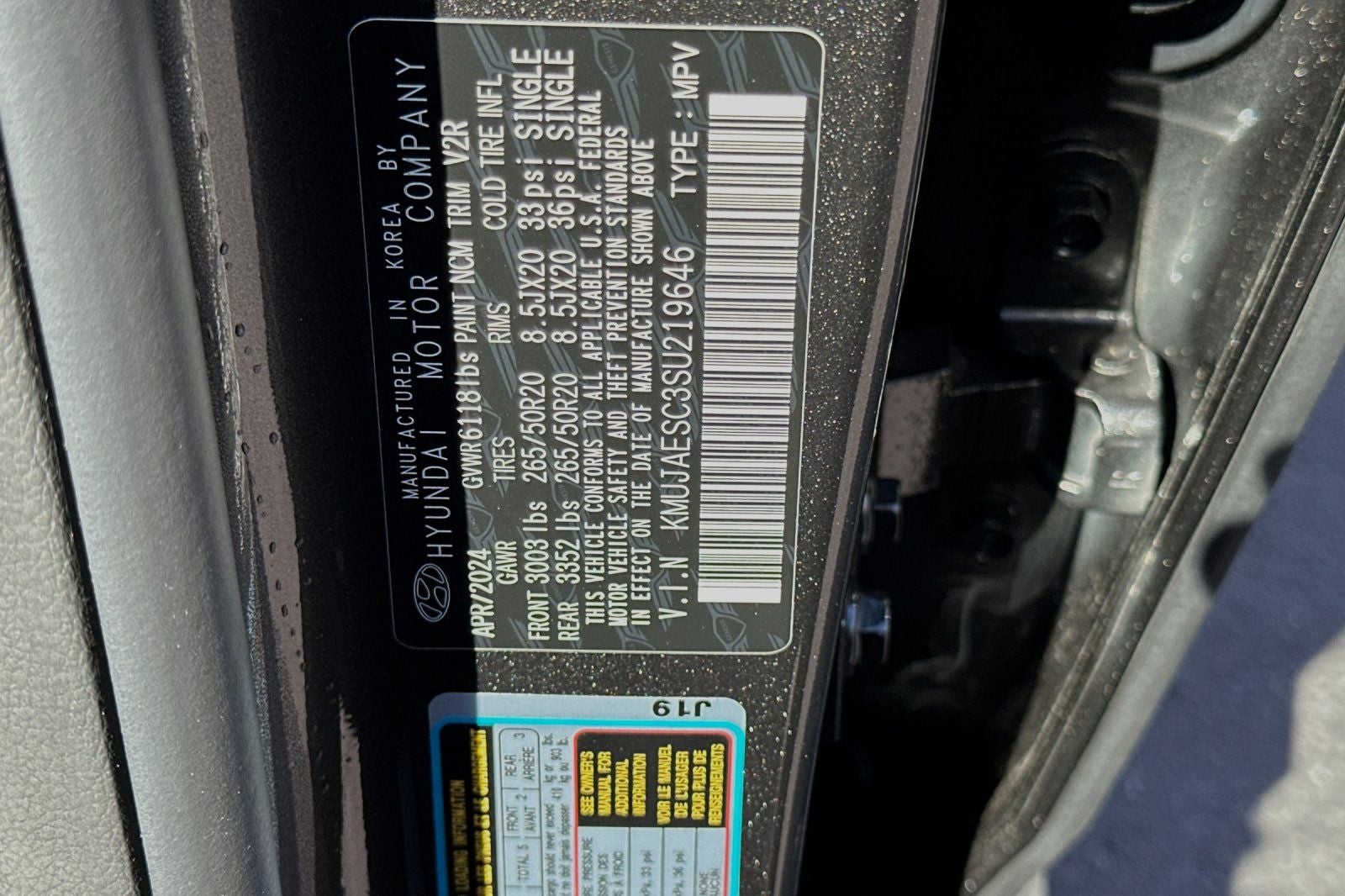 2025 Genesis GV80 Coupe 3.5T