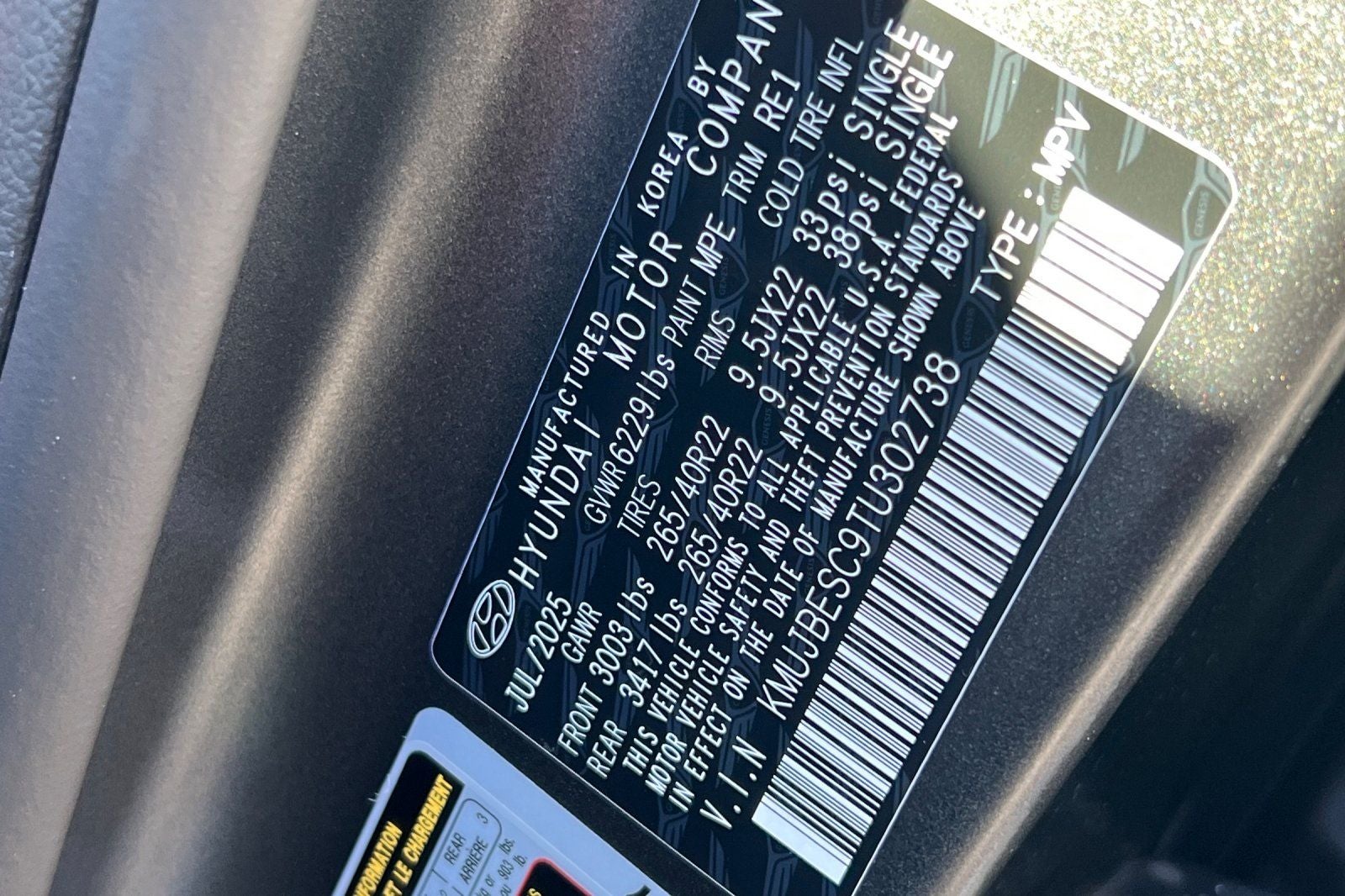 2026 Genesis GV80 Coupe 3.5T E-SC MHEV