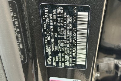 2027 Genesis GV70 2.5T SELECT