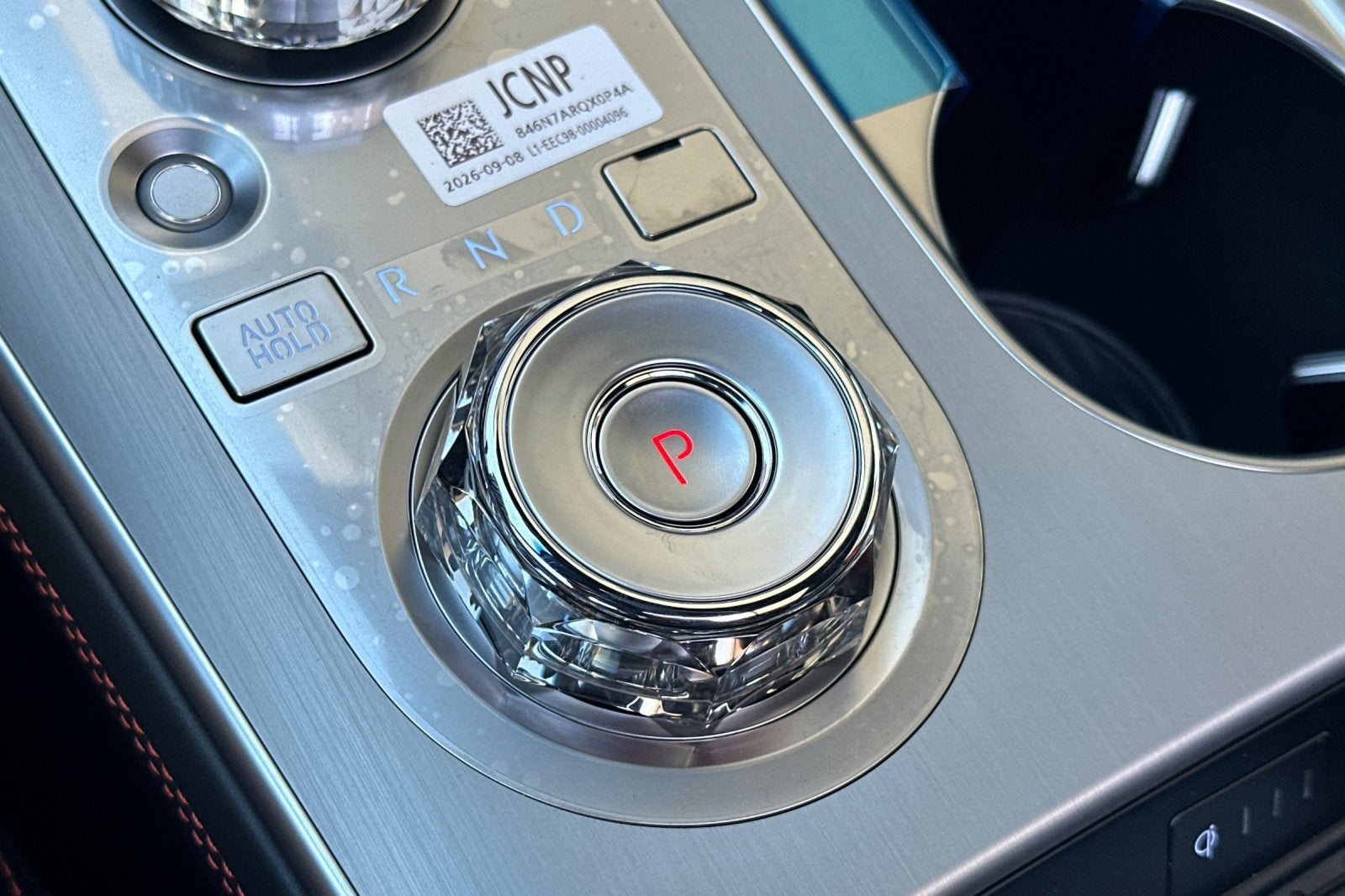 2027 Genesis GV70 2.5T SPORT PRESTIGE