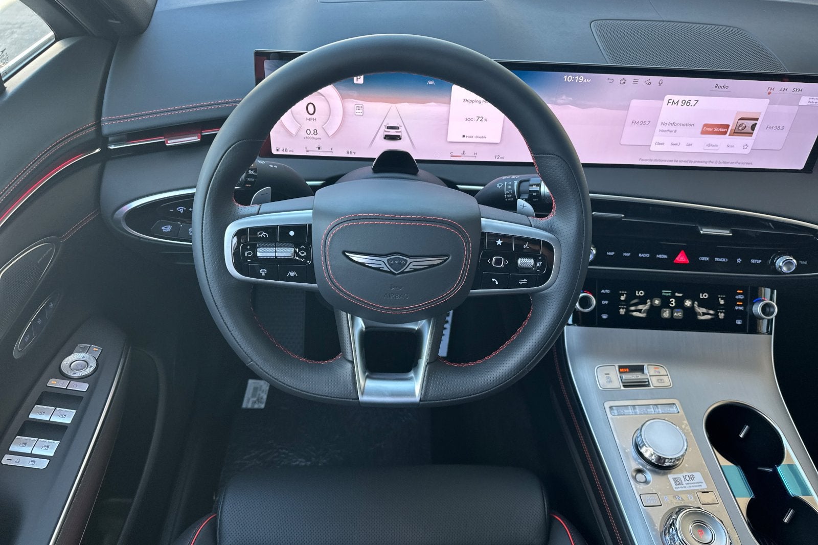 2027 Genesis GV70 2.5T SPORT PRESTIGE